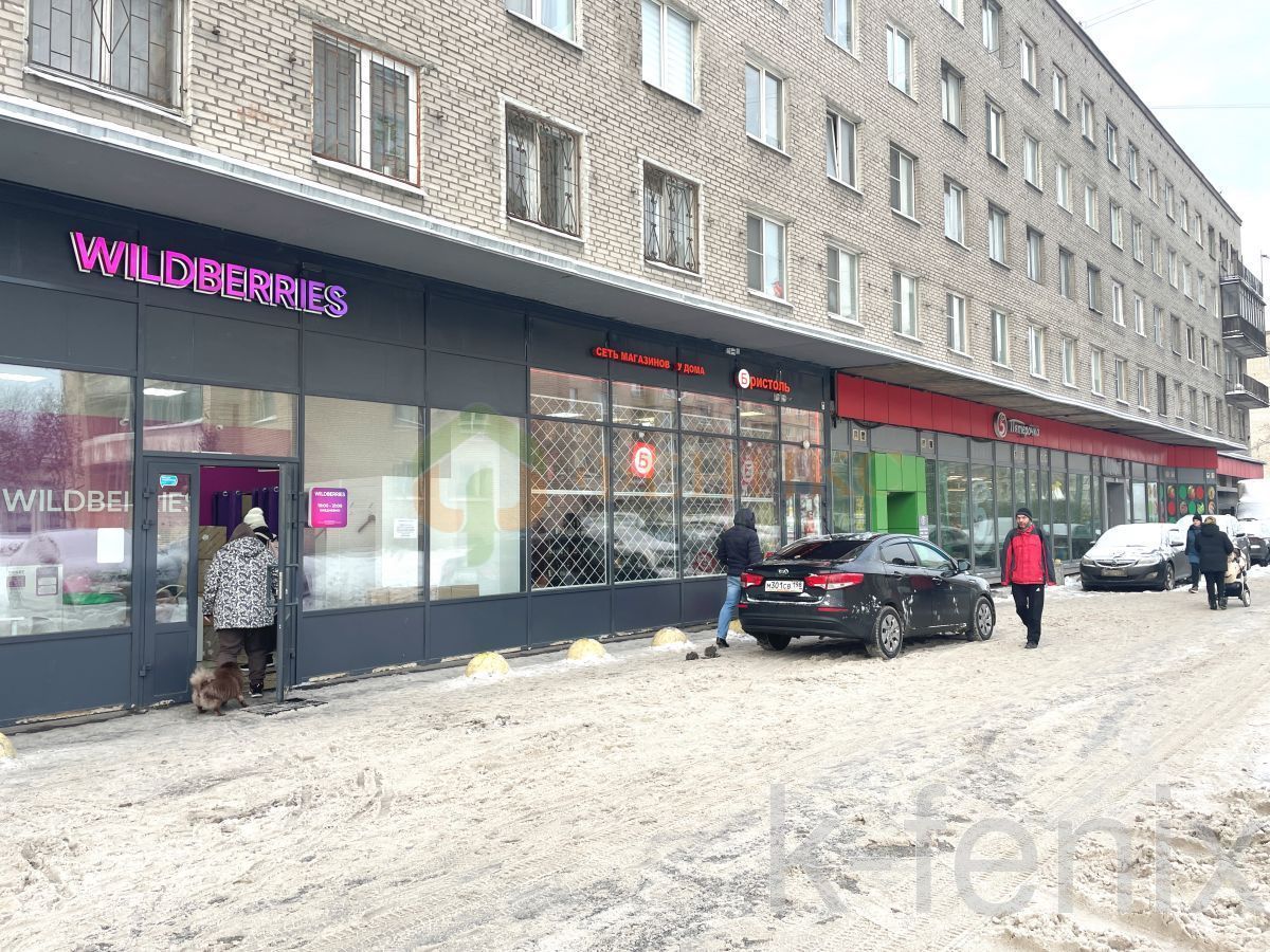 комната 12 метров